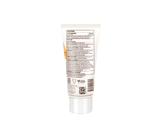Sensitive Baby Zinc Diaper Rash Cream 3oz Duo