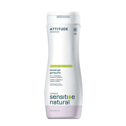 Body Wash - Sensitive Skin