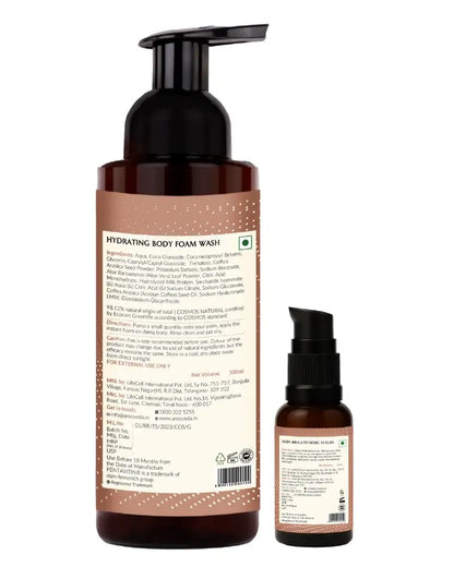 Skin Repair Bundle