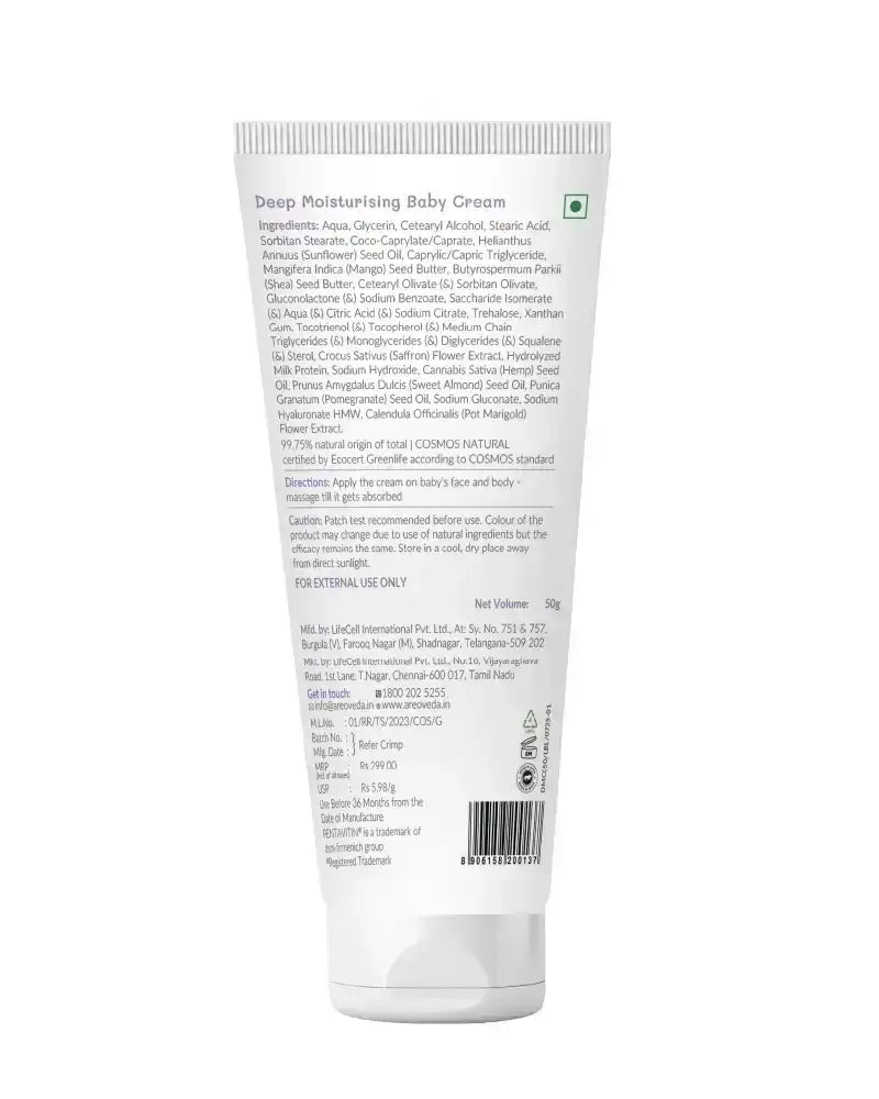 Deep Moisturising Baby Cream