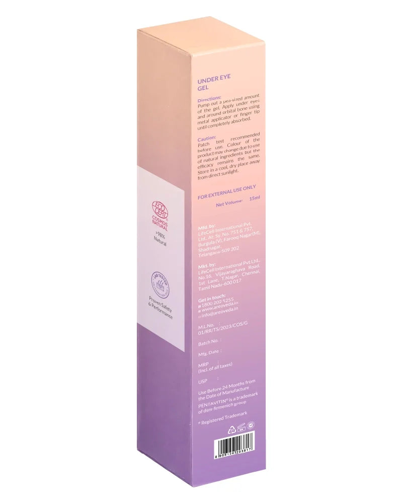Under Eye Gel