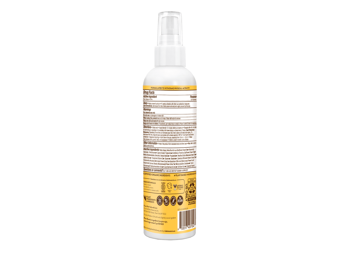 Swim & Sport Mineral Sunscreen Set