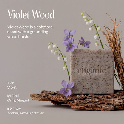 Exfoliating Scrub Bar Soap - Violet Wood