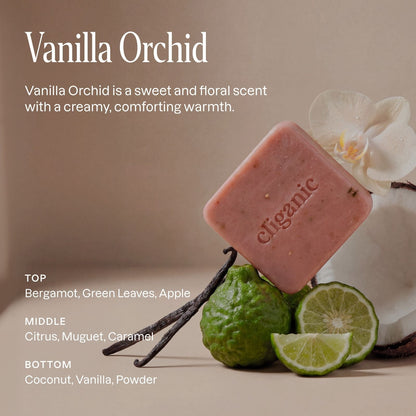 Hydrating Bar Soap - Vanilla Orchid (2 Pack)